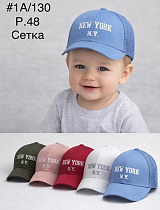 Кепка Dgmd 1A-130 mix - делук