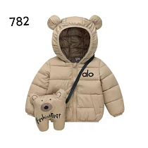 Куртка Flong 782 beige - делук