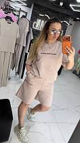 Костюм Lovekan 1694 beige - делук