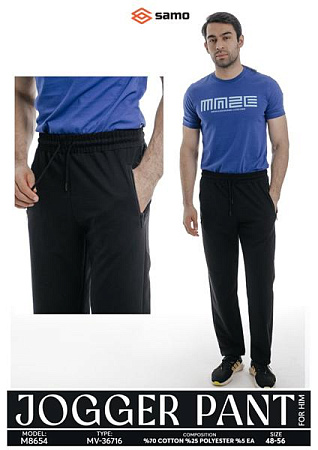 Штаны Спорт Samo 8654 black - делук