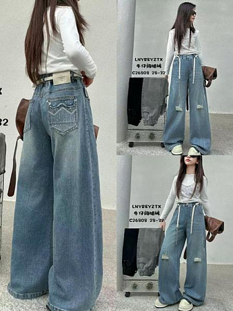 Джинсы Major 26808 black - делук