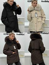 Куртка Yafeier 389 brown - делук