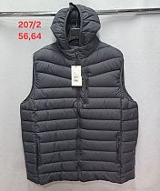 Жилетка Peng 207-2-2 grey - делук