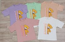 Футболка Baykush 202411 beige - делук