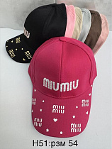 Кепка Sevim H51 mix - делук