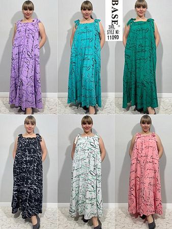Платье Loyard 1109D purple - делук