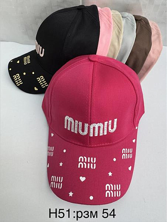 Кепка Sevim H51 mix - делук