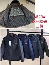 Куртка Hai 3620 grey - делук