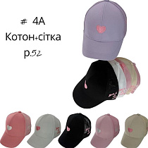 Кепка Street Cap 4A mix - делук