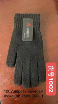 Перчатки Anjela 1002 black - делук