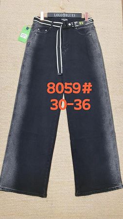 Джинсы Lolo Blues 8059 black - делук
