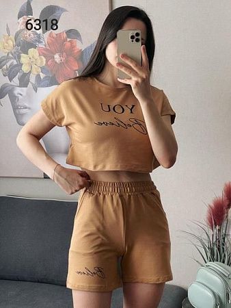 Костюм Fsn 6318 brown - делук