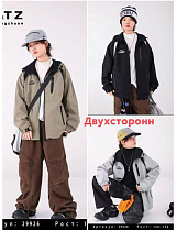 Ветровка Major 29926 grey - делук