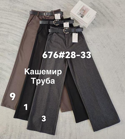 Штаны Immei 676-1 black - делук