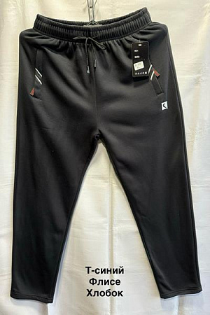 Штаны Спорт Minh 3032 grey - делук