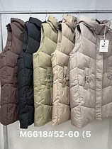 Жилетка Jacket M6618 brown - делук