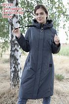 Куртка Monarlir 2191-46 d.grey - делук