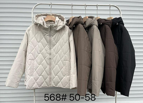 Куртка Dgmd 568 beige - делук