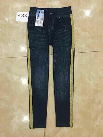 Лосины Аня 5026-1 blue - делук