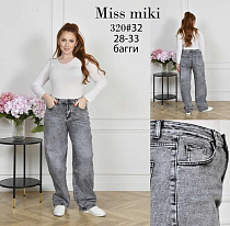 Джинсы Basanjiu 320 grey - делук