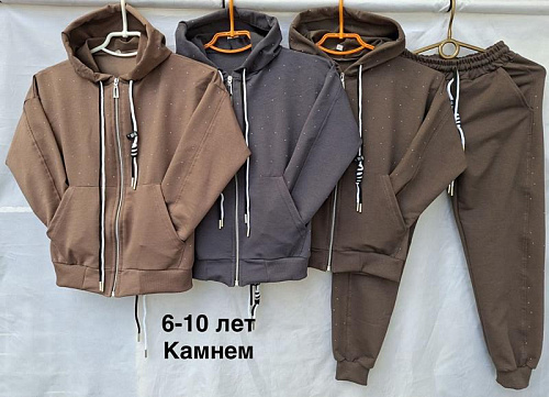 Костюм Спорт Minh MH1007 brown - делук
