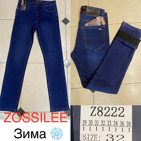 Джинсы God Baron Z8222 blue - делук