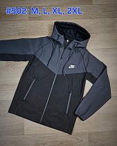 Куртка Vanda 502 grey - делук