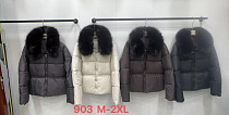 Куртка Yafeier 903 brown - делук