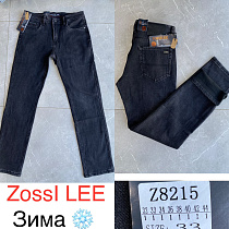 Джинсы God Baron Z8215 blue - делук