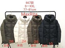 Куртка Monarlir 667-24 white - делук