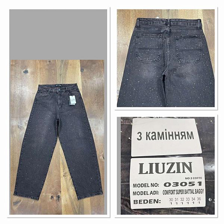 Джинсы Maxim Jeans 03051 grey - делук