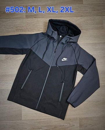 Куртка Vanda 502 grey - делук