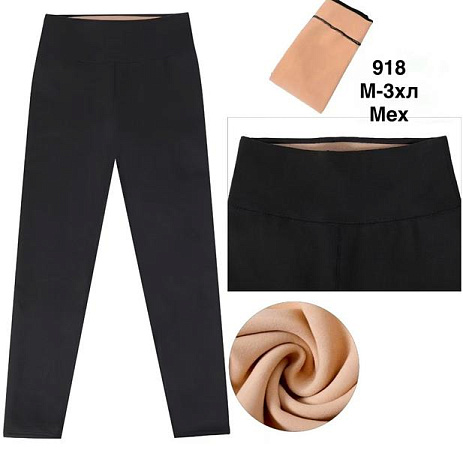 Лосины Minh 918 black - делук