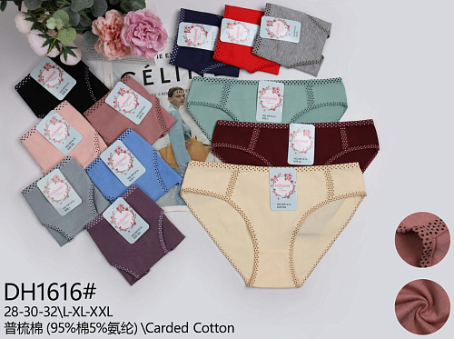 Трусики DH1616 - делук