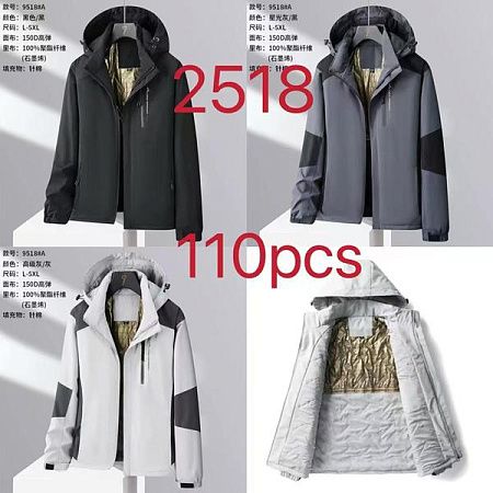 Куртка Vanda 2518 black - делук