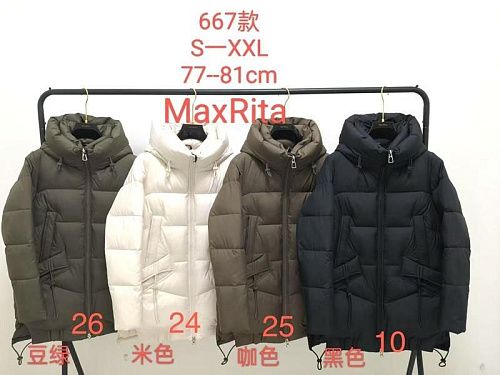 Куртка Monarlir 667-24 white - делук