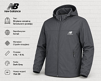 Ветровка Azt AZ1077-75A-89 grey - делук