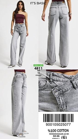 Джинсы Major 4811-4S6-12 l.grey - делук
