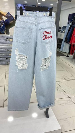 Джинсы Maxim Jeans 242 l.blue - делук