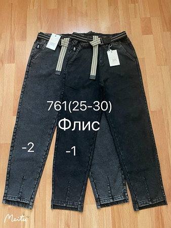 Джинсы Leen 761-1 black - делук