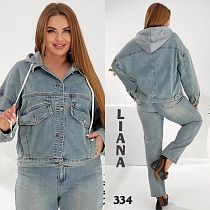 Куртка Beki 334 blue - делук