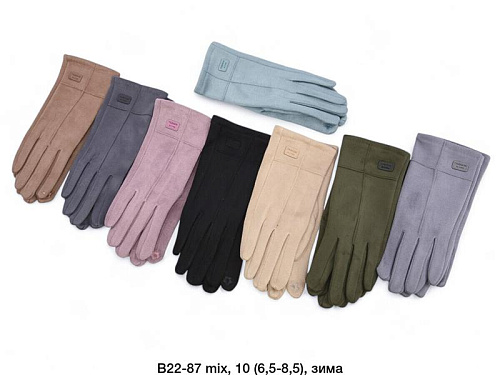 Перчатки Descarrilado B22-87 mix - делук