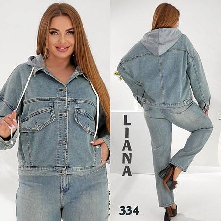 Куртка Beki 334 blue - делук
