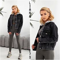 Куртка Liana Denim 279 black - делук