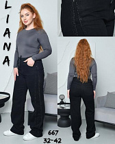 Джинсы Beki 667 black - делук