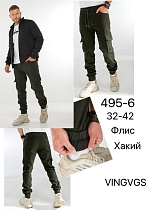 Джоггеры Vingvgs 495-6 khaki - делук