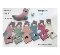 Носки Redoor TC108-3 mix - делук