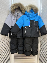 Костюм Major L2352 grey - делук