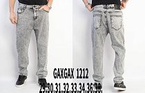 Джинсы Lili 1212 l.grey - делук