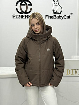 Куртка Dgmd 580 brown - делук